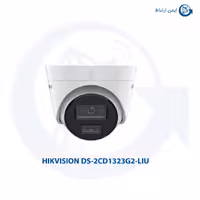 دوربین مداربسته هایک ویژن مدل DS-2CD1323G2-LIU