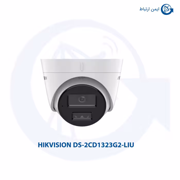 دوربین مداربسته هایک ویژن مدل DS-2CD1323G2-LIU