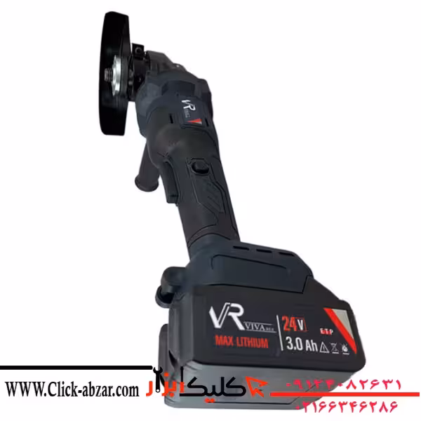 مینی فرز شارژی ویوارکس مدل VR2415AG