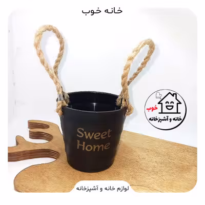 گلدان فانتزی دسته کنفی رومیزی PVC