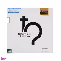 رویه راکت پینگ پنگ ساترن پرو یینهه مدل Yinhe Saturn Pro