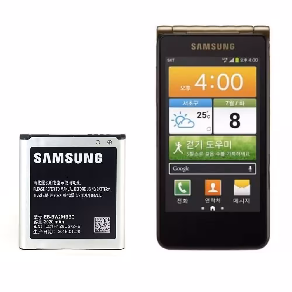 باتری گوشی سامسونگ Golden
