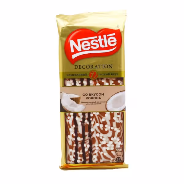 تبلت دکوریشن شیری با مغز نارگیل نستله Nestle