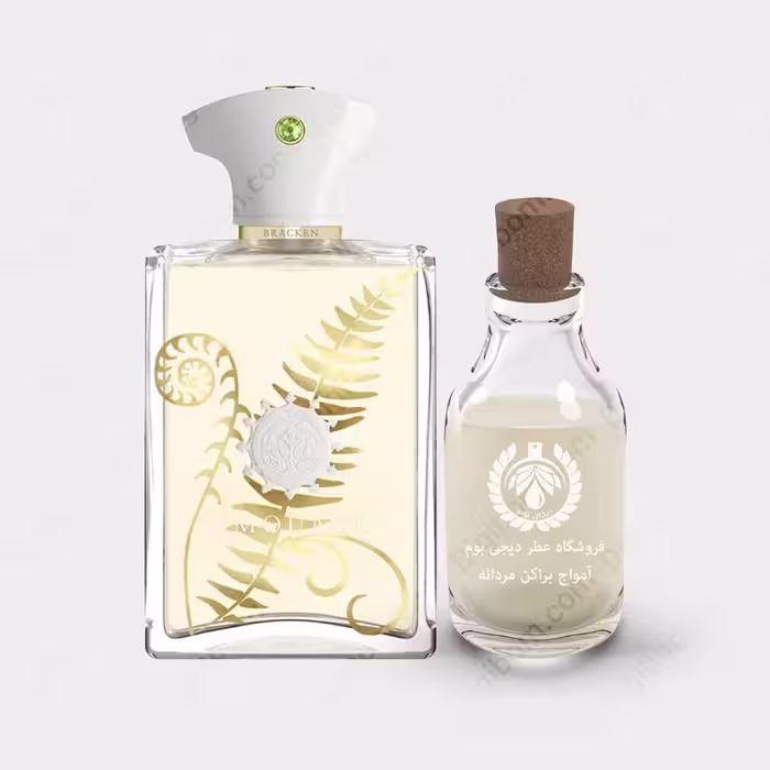 عطر آمواج براکن مردانه – Amouage Bracken ManعطرAmouage Bracken Man