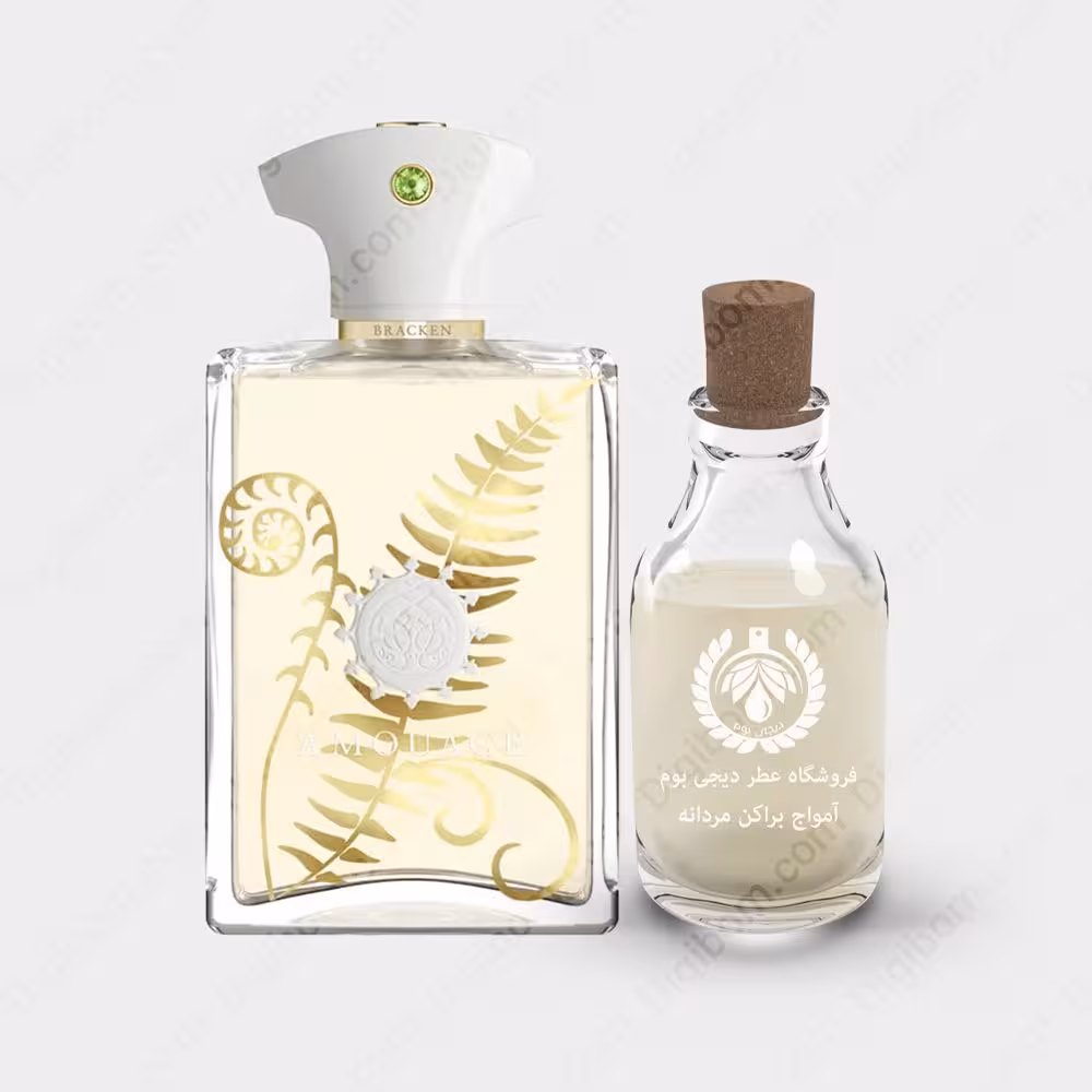 عطر آمواج براکن مردانه – Amouage Bracken ManعطرAmouage Bracken Man