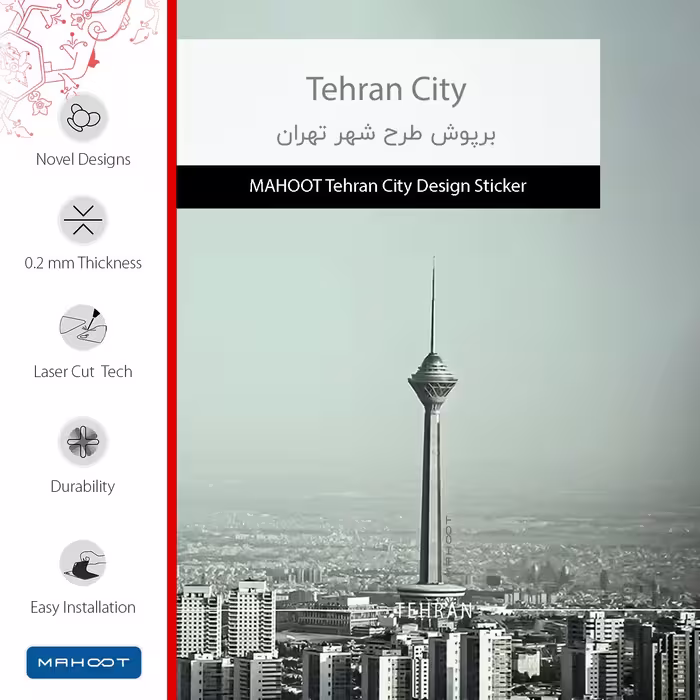 برچسب پوششی ماهوت مدل Tehran City مناسب برای تبلت سامسونگ Galaxy Tab S 10.5 2014 T800