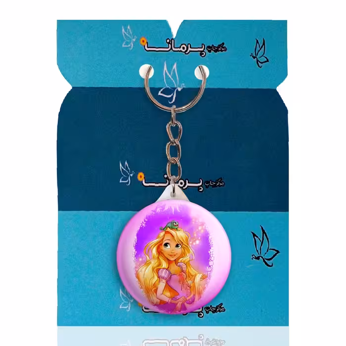 جاکلیدی پرمانه طرح پرنسس ها کد pmy.2168