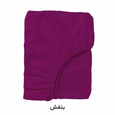 سرویس ملحفه مدل کشدوز میکروفایبر کد 90 یک نفره دو تکه
