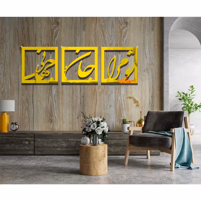 آینه مستر راد مدل جان و جهان کد JAN-MS-03 مجموعه 3 عددی