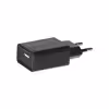 شارژر دیواری آرسون مدل AN-W11