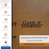 برچسب پوششی ماهوت مدل BFL-GOT مناسب برای گوشی موبایل وان پلاس 5