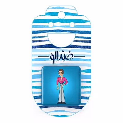 پیکسل خندالو مدل هری استایلز گروه موسیقی وان دایرکشن One Direction کد 18966