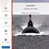 برچسب پوششی ماهوت مدل Submarine مناسب برای گوشی موبایل سامسونگ Galaxy A02