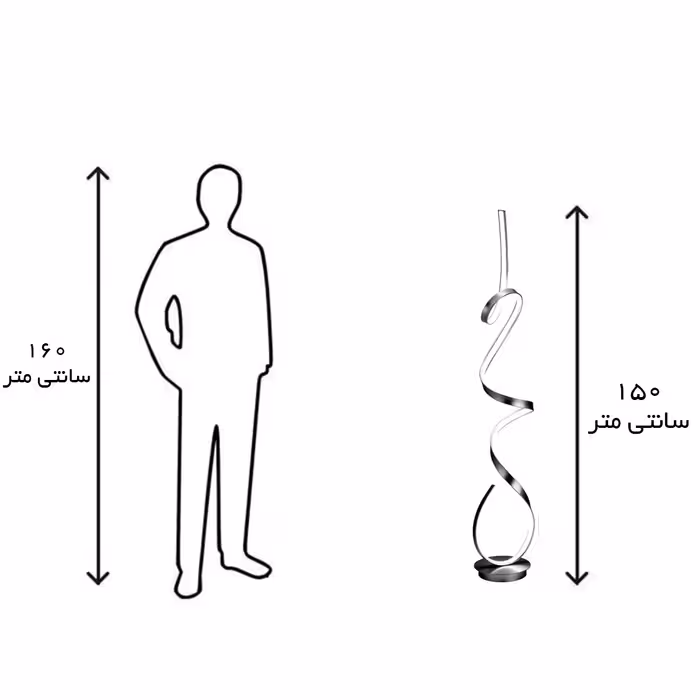 آباژور ایستاده کد LSS150