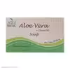 صابون شستشو لابراتوار نلا مدل Aloe Vera وزن 70 گرم