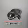 آبمیوه گیری دستی بیتا مدل Super heavy