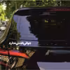 برچسب بدنه خودرو ماتریسیو طرح جوانی المثنی ندارد کد M327