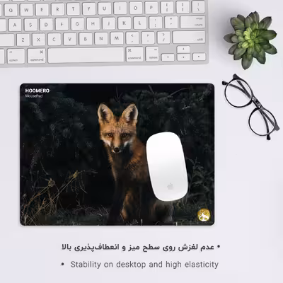 ماوس پد هومرو مدل طرح روباه مدل A1172 