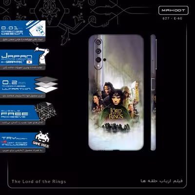 برچسب پوششی ماهوت مدل The Lord of the Rings-FullSkin مناسب برای گوشی موبایل هوآوی Nova 5T