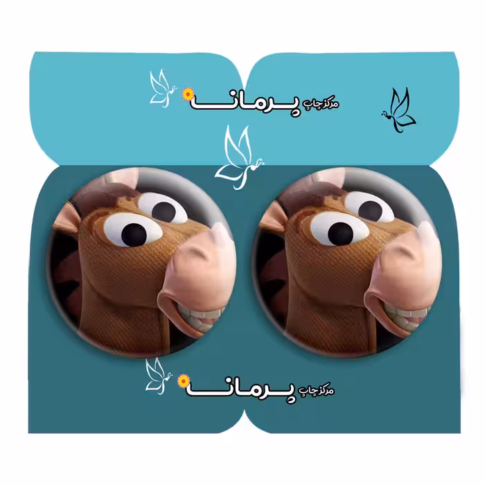پیکسل پرمانه طرح toy story کد pm2n.28763 مجموعه 2 عددی