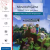 برچسب پوششی ماهوت مدل Minecraft-Game مناسب برای تبلت اپل iPad mini (GEN 5) 2019 A2125