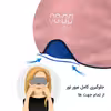 چشم بند خواب کاوا ماسک مدل 00006