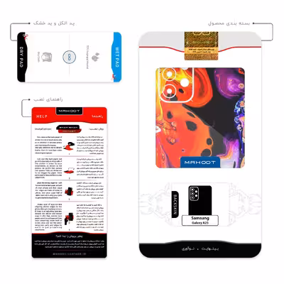 برچسب پوششی ماهوت مدل Abstract Oil Art مناسب برای گوشی موبایل سامسونگ Galaxy A23