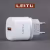 شارژر دیواری لیتو مدل  LH-26 18W به همراه کابل تبدیل USB-C