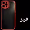 کاور مدل PBR-12PM مناسب برای گوشی موبایل اپل iphone 12 pro max