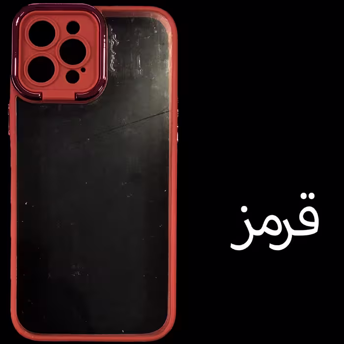 کاور مدل PBR-12PM مناسب برای گوشی موبایل اپل iphone 12 pro max