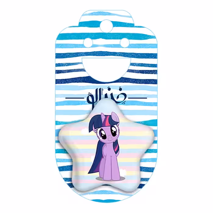 پیکسل خندالو طرح اسب پونی ستاره ای کد 1079