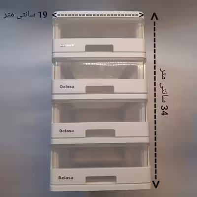 فایل اداری کشویی مدل 4 طبقه