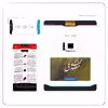 برچسب پوششی ماهوت مدل Dr-Mosadeq مناسب برای تبلت اپل iPad mini 2 2013 A1491