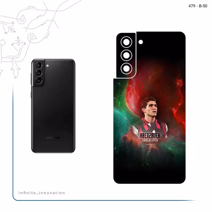 برچسب پوششی ماهوت مدل Ahmad Reza Abedzadeh مناسب برای گوشی موبایل سامسونگ Galaxy S21 5G