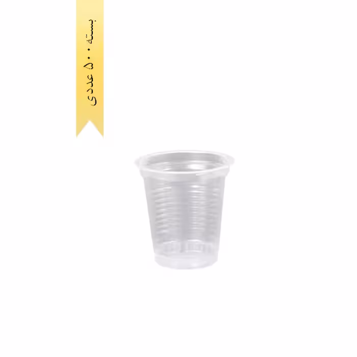 لیوان یکبار مصرف تک ظرف مدل بادوام بسته 500 عددی