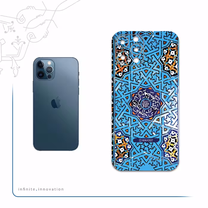 برچسب پوششی ماهوت مدل Iran-Tile7 مناسب برای گوشی موبایل اپل iPhone 12 Pro Max