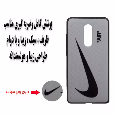 کاور مدل B1083 مناسب برای گوشی موبایل نوکیا C3 به همراه پایه نگهدارنده