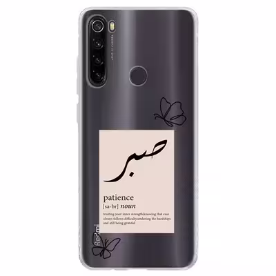 کاور طرح صبر مناسب برای گوشی موبایل شیائومی Redmi Note 8 