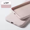 کاور قاب ناب مدل SILC-ASL مناسب برای گوشی موبایل اپل IPhone 11 Pro