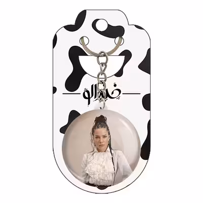 جاکلیدی خندالو مدل هالزی کد 19099