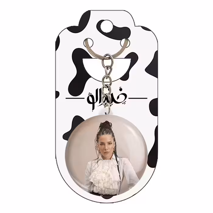 جاکلیدی خندالو مدل هالزی کد 19099