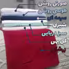حوله دستی بومرنگ مدل Plain سایز 30x60 سانتی متر