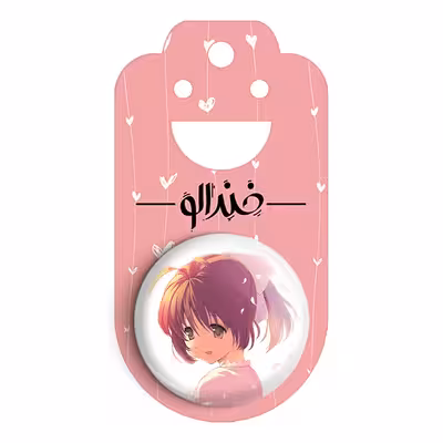 پیکسل خط خطی مدل ناگیسا انیمه کلند Clenned کد 22415