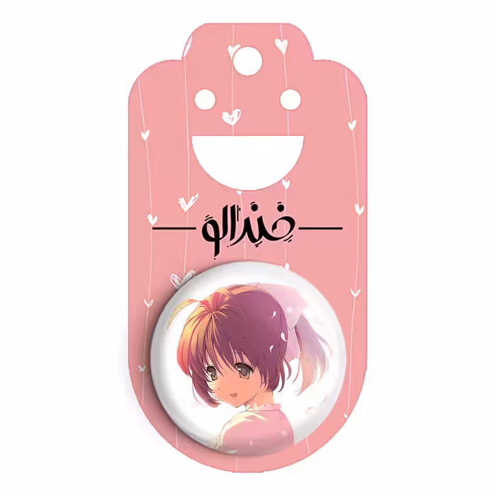 پیکسل خط خطی مدل ناگیسا انیمه کلند Clenned کد 22415