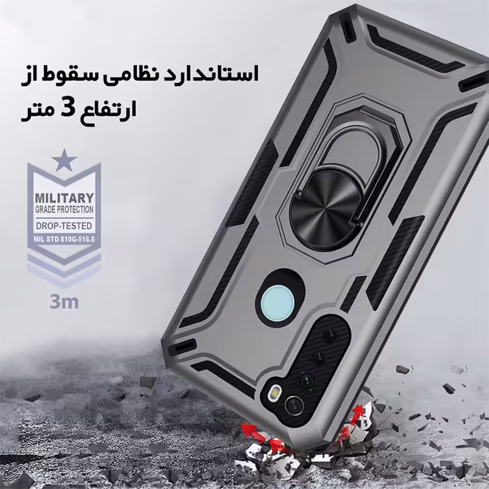 کاور مدل بتمنی مناسب برای گوشی موبایل سامسونگ Galaxy A51 
