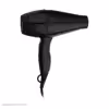 سشوار پرینسلی مدل PR200AT