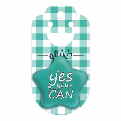 پیکسل خندالو طرح Yes You Can مدل ستاره ای کد 10046