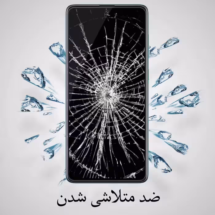 کاور آکوییلا مدل PML مناسب برای گوشی موبایل سامسونگ Galaxy A52S 5G به همراه محافظ صفحه نمایش