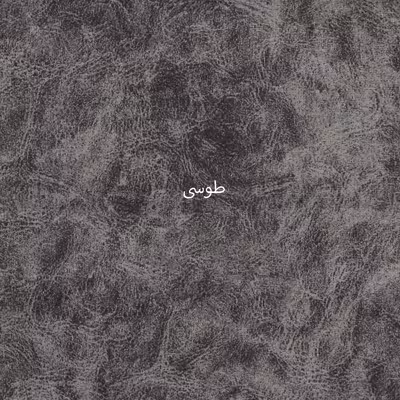 تخت خواب دو نفره کد DOM160 سایز 200 × 160 سانتی متر