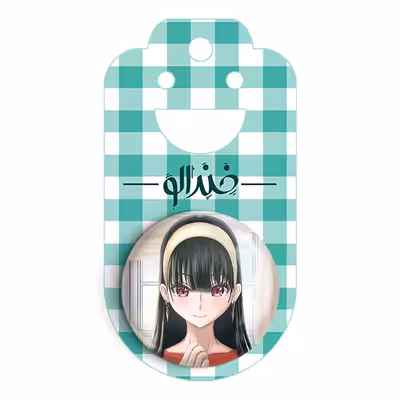 پیکسل خندالو مدل یور فورجر انیمه اسپای ایکس فمیلی کد 17690